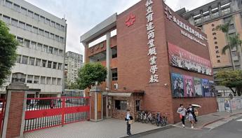 育達大學~小巨蛋捷運~面寬金店 590,000元/月 