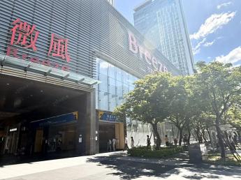 市政府站/信義計畫區商圈/大面寬廣告/適醫美診所牙科髮廊 600,000元/月