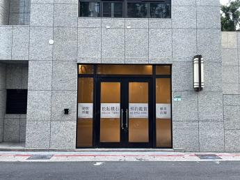 小巨蛋站店面中華開發金總部 NT$108,880