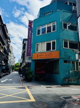 中山精品商圈核心黃金店面整棟 420,000元/月