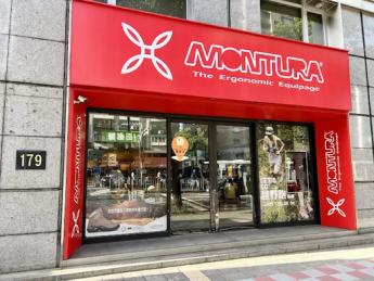 松山區民權東路|面寬挑高大坪數金店 150,000元/月
