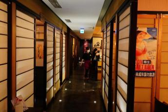 中山區日式居酒屋頂讓｜多年老店｜設備齊  租金：135,000元/月  頂讓金150萬元 