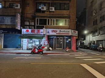 吳興商圈✨人潮多多金店面 NT$72,000