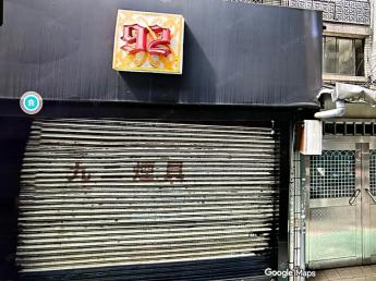 延吉街126巷面寬店面 NT$60,000