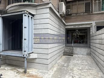 統領美業首選店辦 NT$80,000