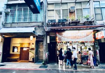 南西中山商圈日本料理老店轉讓 頂讓金：80萬元 租金：125,000元/月